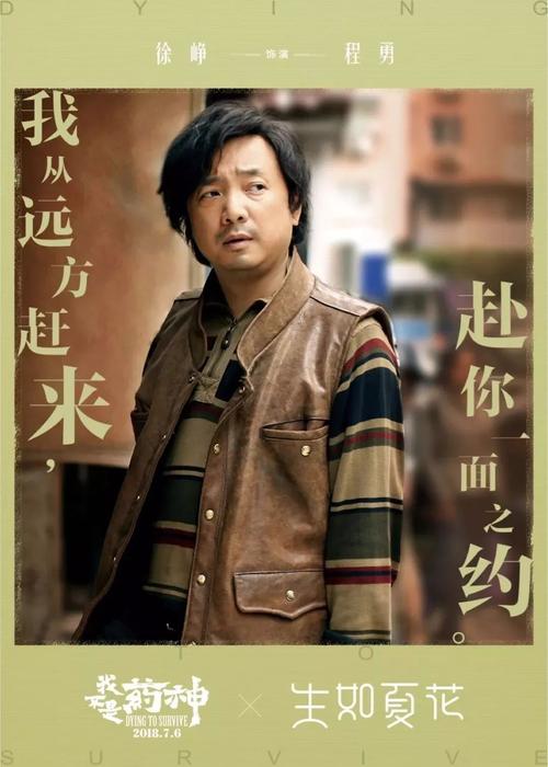 韩国仁德大学教育部留服认证